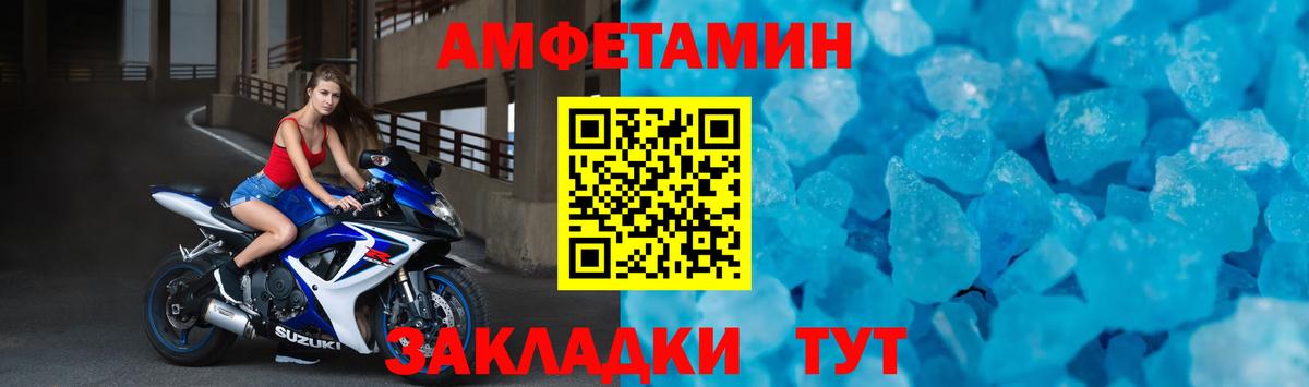 НБОМе Богданович