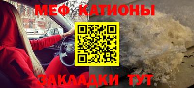 марки lsd Туймазы