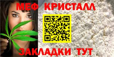 марки lsd Туймазы