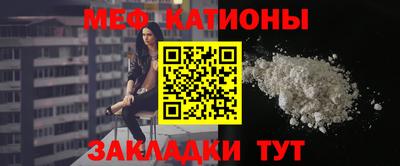 дурь Тулун