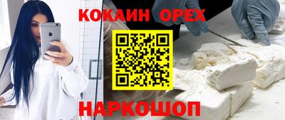марки lsd Туймазы