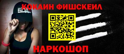 дурь Тулун