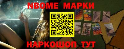 марки lsd Туймазы