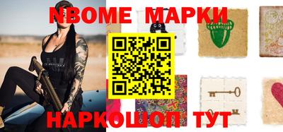 марки lsd Туймазы
