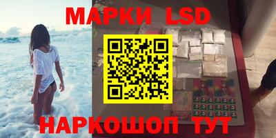дурь Тулун