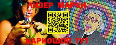 дурь Тулун