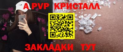марки lsd Туймазы