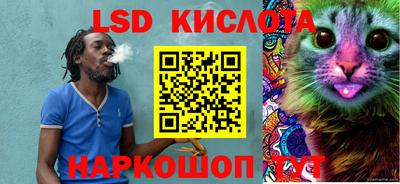 дурь Тулун