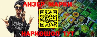 марки lsd Туймазы