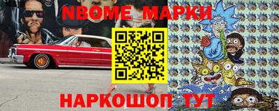 марки lsd Туймазы
