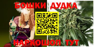 дурь Тулун