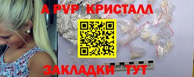 дурь Тулун