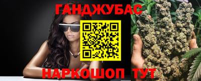дурь Тулун