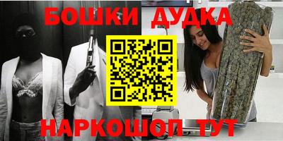 дурь Тулун