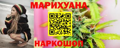 гидра Тула