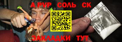 дурь Тулун
