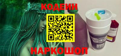 гидра Тула