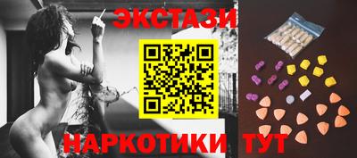 дурь Тулун