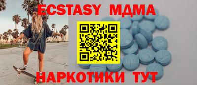 дурь Тулун