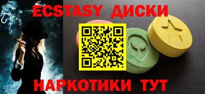 марки lsd Туймазы