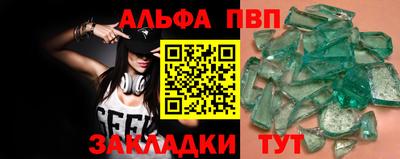 марки lsd Туймазы