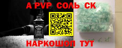 марки lsd Туймазы