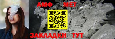 марки lsd Туймазы