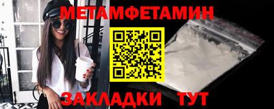 дурь Тулун