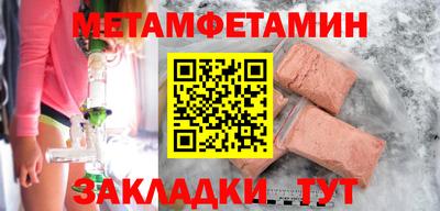 дурь Тулун