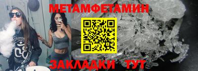 марки lsd Туймазы