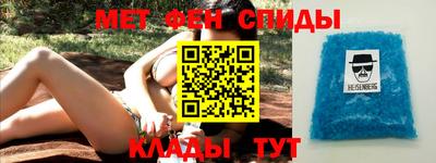 марки lsd Туймазы