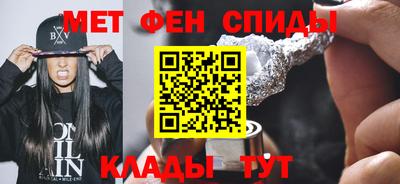 дурь Тулун