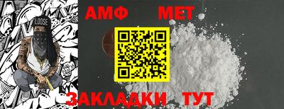 дурь Тулун