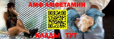 гидра Тула