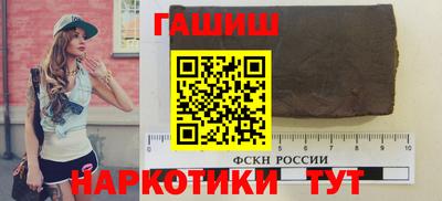 марки lsd Туймазы