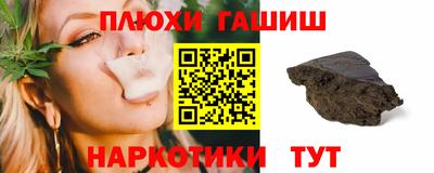 марки lsd Туймазы