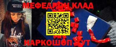 гидра Тула