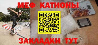 гидра Тула