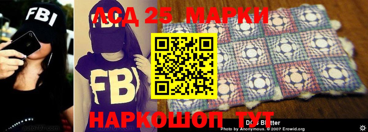 Богданович  ЛСД экстази ecstasy  ЛСД экстази кислота  ЛСД экстази  Вход с VPN 