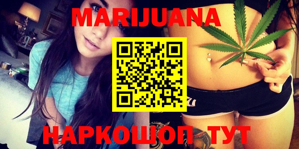 Канабис индика Богданович